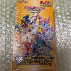 Vstarユニバース　シュリンク付きBOX