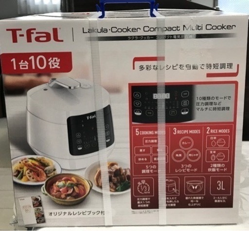 おまけ、画像３　２０２３年３月末までの掲載　ティファール　Ｔ-falラクラ・クラッカー　1台１０役　再々値下