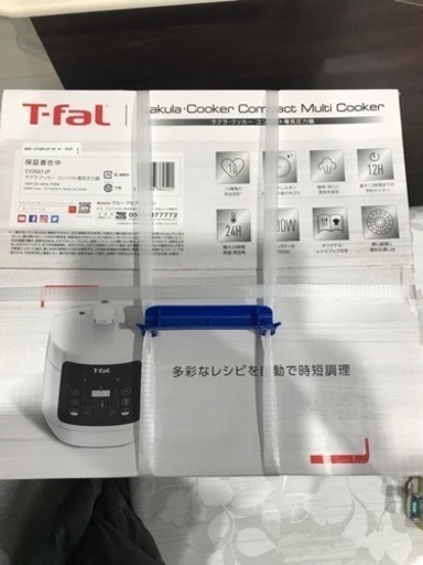 おまけ、画像３　２０２３年３月末までの掲載　ティファール　Ｔ-falラクラ・クラッカー　1台１０役　再々値下