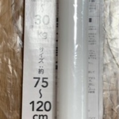 【取引中】カインズ 強力突っ張りポール（小）75〜120㎝の画像