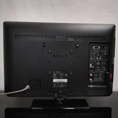 シャープ AQUOS 液晶テレビ 22型の画像