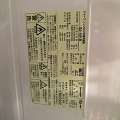 sharp 冷蔵庫　機能正常の画像