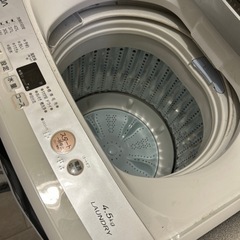 洗濯機の画像