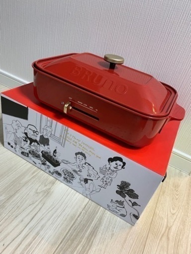 ブルーノ　BRUNO  ホットプレート