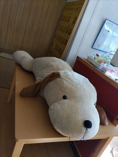 【犬】ふにゃふにゃ巨大ぬいぐるみ