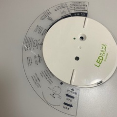 値下げ♪シーリングライト♪アイリスオーヤマ♪の画像