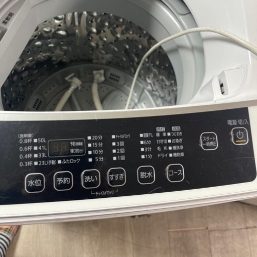 2020 IRIS OHYAMA 洗濯機6kg (遠藤) 金山の生活家電《洗濯機》の中古 