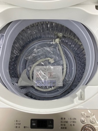 ?SHARP 穴なし槽だから節水！ 洗濯機?6385