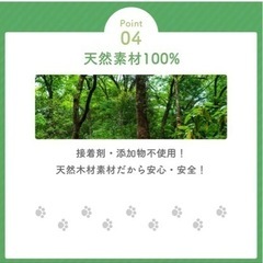 [岩国再生エネルギー] 猫砂 木質 ペレット 10kg×3袋 30kg 米袋入り 崩れる猫砂 システムトイレ用 ストーブ燃料 焚火 キャンプの画像