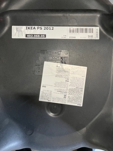 ウッドデッキやお庭にもオススメ!! IKEA チェア アームレスト付き ブラック ダイニングチェア お得な4脚セット!!