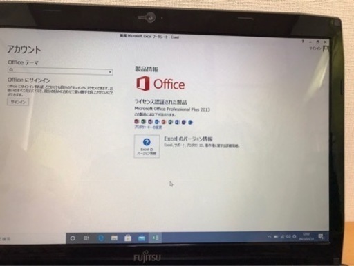 【美品✨】ノートパソコン?