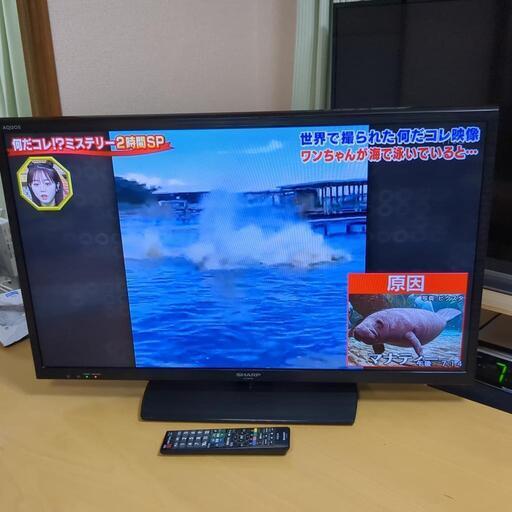 液晶テレビ 32型 SHARP CL-32H20