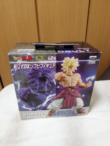 ドラゴンボール 組立式DXソフビフィギュア ブロリー