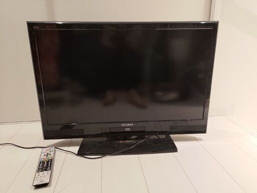 【取引相手決定】液晶テレビ32型　MITSUBISHI