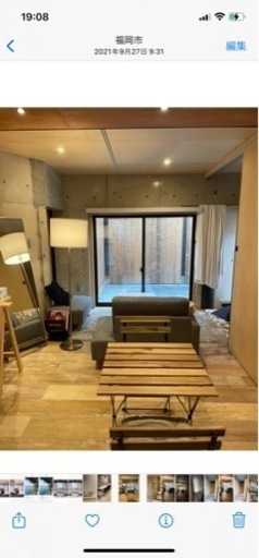 ikea デスクと椅子2つ