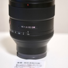 新品 Sony FE 85mm F1.4 GM ソニー レンズ（...