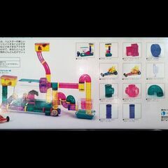 中古 ペット用品【ハビトレイルレーサー】ハムスターのアスレチック レッドの画像