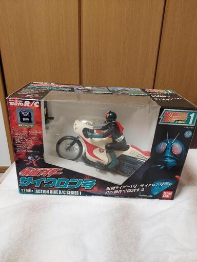 【レア】仮面ライダー サイクロン号 ラジコン