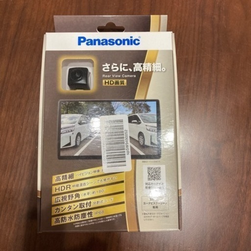 アクセサリー CY-RC500HD