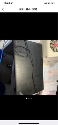 intelノートパソコン