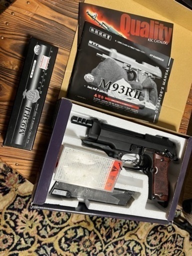 【値下げ】【ガスガン】KSC M93RⅡ system7 HW