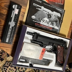 値下げ】【ガスガン】KSC M93RⅡ system7 HW