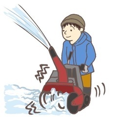 【雪国の方限定】全額出資しますので除雪機レンタル事業やりたい方いませんか？の画像