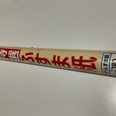 ふすま紙