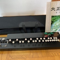 大正琴