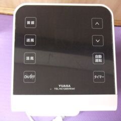 ユアサ ホット&クールファン タワーファン YSL-HC1200VR WH ホワイトの画像