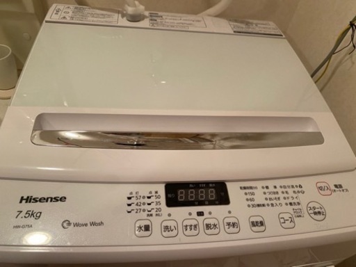 Hisense 洗濯機