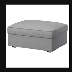 【値下げ】IKEA オットマンの画像