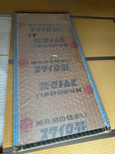 スタイロ畳　8畳