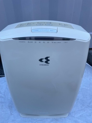 空気清浄機　うるおい 光クリエール MCK55N DAIKIN ダイキン