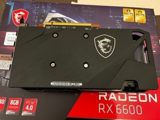 MSI Radeon RX 6600 MECH 2X 8G