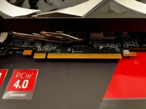 MSI Radeon RX 6600 MECH 2X 8G