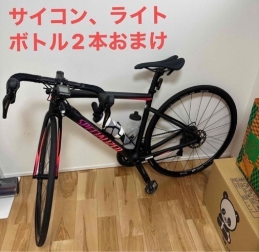 ご成約！極美品！ネット決済　スペシャライズド　WOMENS TARMAC DISC SPORT