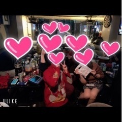 バレンタイン貸切パーティーin新宿