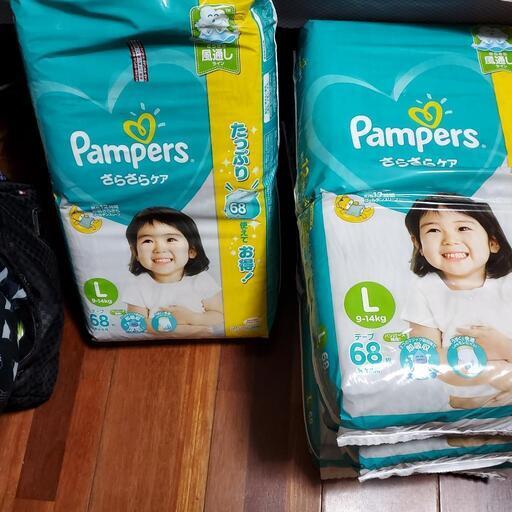 パンパース  Lサイズ  68枚入り×4袋