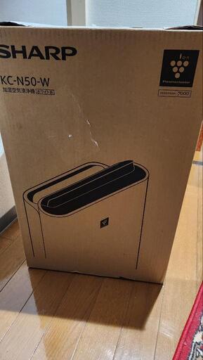【決まりました】加湿空気清浄機(新品、未開封)