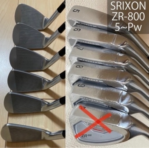 【早い者勝ち】SRIXON ZR-800 5I〜9I、SW×2(別ブランド)