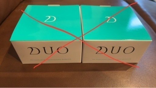 DUOクレンジング/洗顔/美容液 4アイテム4品