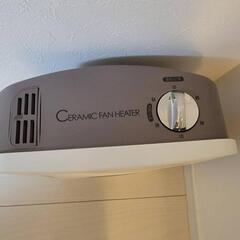 まだまだ使えます。無料で譲ります。交渉中。の画像