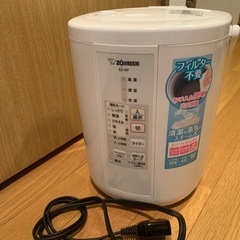 象印の加湿器（EE-RP）の画像