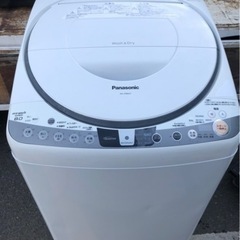 配送可能　パナソニック Panasonic NA-FR80H7-W [たて型洗濯乾燥機（8.0kg） 泡洗浄 エコナビ搭載 ホワイト]