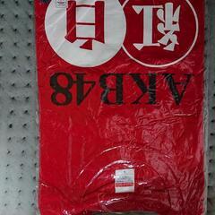 AKB48Tシャツ 未使用 未開封