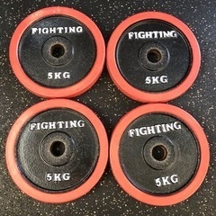 購入者決定しました。ファイティングロード  5kg アイアンプレ...