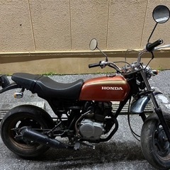 エイプ50