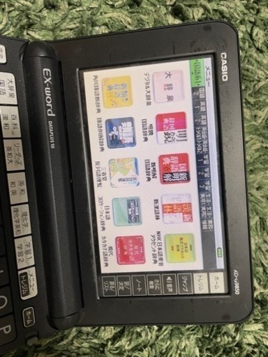 CASIO 電子辞書 独和辞書 理化学 EX-word XD-G9850