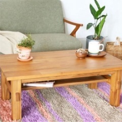 ウニコ ブレス ローテーブル(札幌市内送料無料)